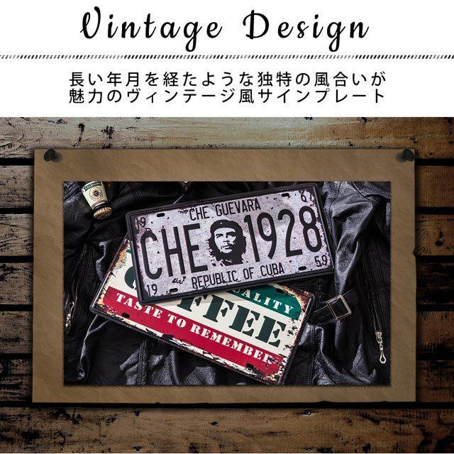 サインプレート 壁飾り サインボード 30×15cm おしゃれプレート