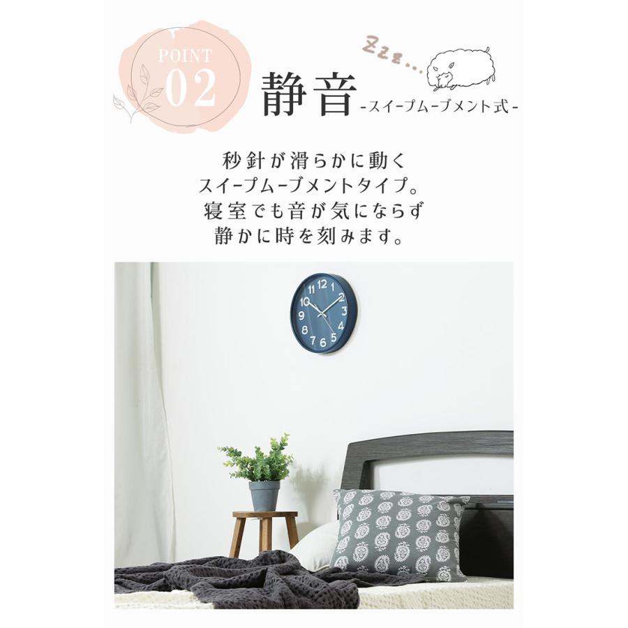 掛け時計 静音 ウォール クロック 時計 北欧 シンプル モダン 簡約 品質 ウォールクロック 掛け時計 壁掛け時計 幅30cm 静音 アナログ
