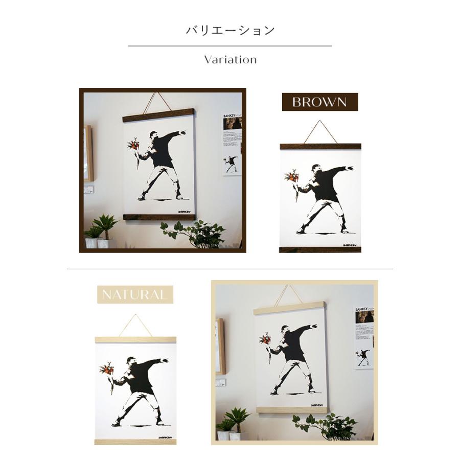 バンクシー Banksy インテリアアート Fower bomber 花束を投げる男 VS