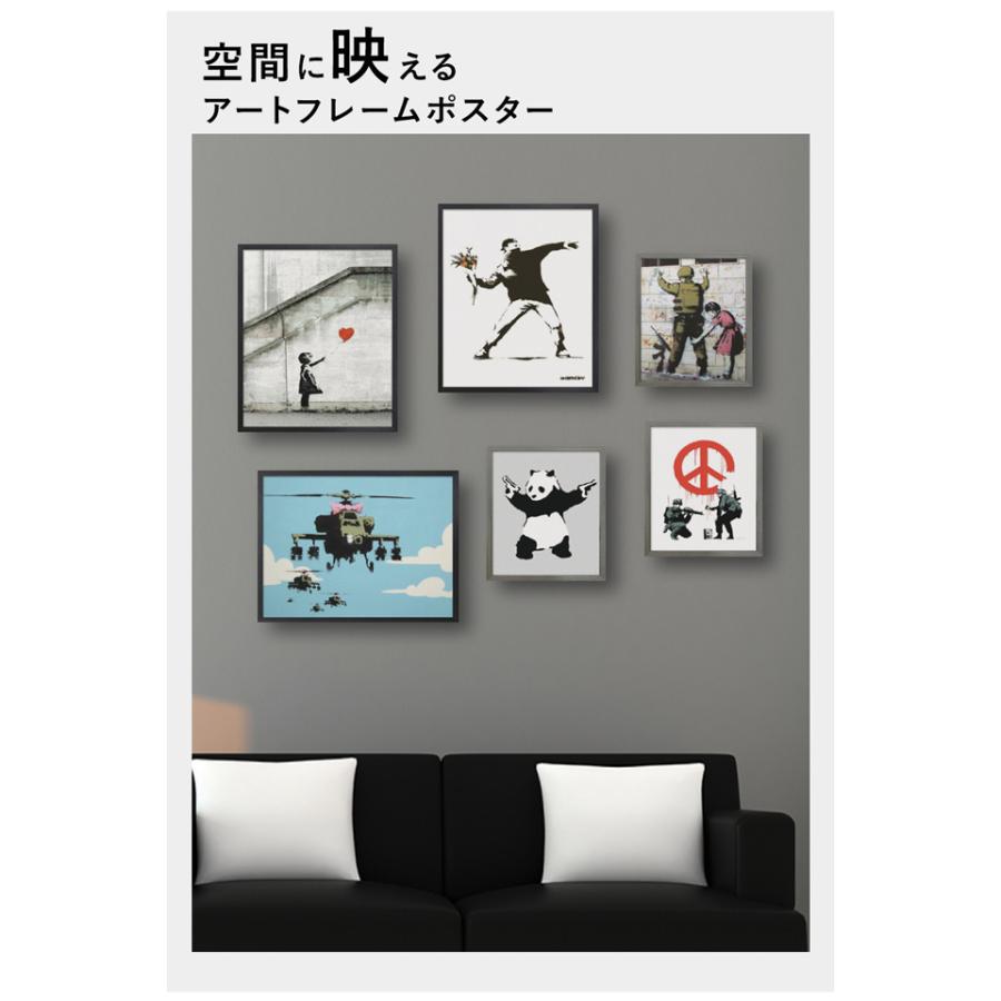 本物保証 アートフレームポスター バンクシー 絵画 インテリア 壁掛け 額縁 天然木フレーム 43 53cm インテリアアート 風船と少女 Banksy ポスター カラー 色 Pathwaysfl Org