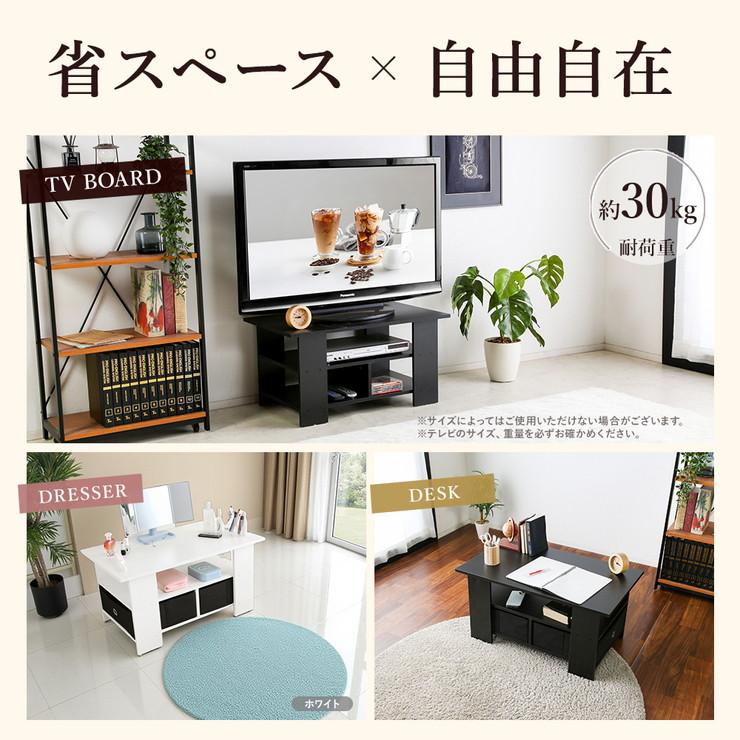 センターテーブル 木製 引き出し付き テーブル 幅80cm ローテーブル