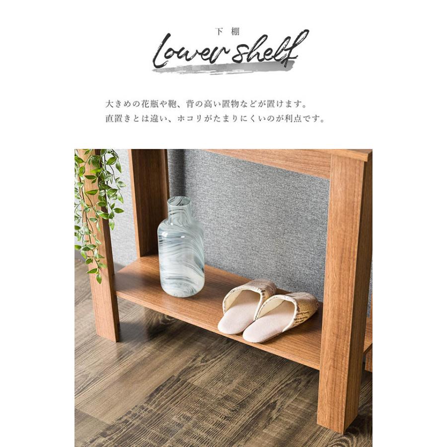 受賞店 コンソールテーブル インテリアラック 収納棚 幅80cm 木製 ディスプレイ ラック 飾り棚 省スペース コンパクト 玄関収納 Aynaelda Com