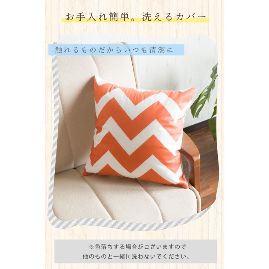 クッションカバー プリントタイプ 角型 43 43cm 正方形 ファスナー ポリエステル カジュアルクッション 洗濯可 おしゃれ Uni クラシト 通販 Yahoo ショッピング