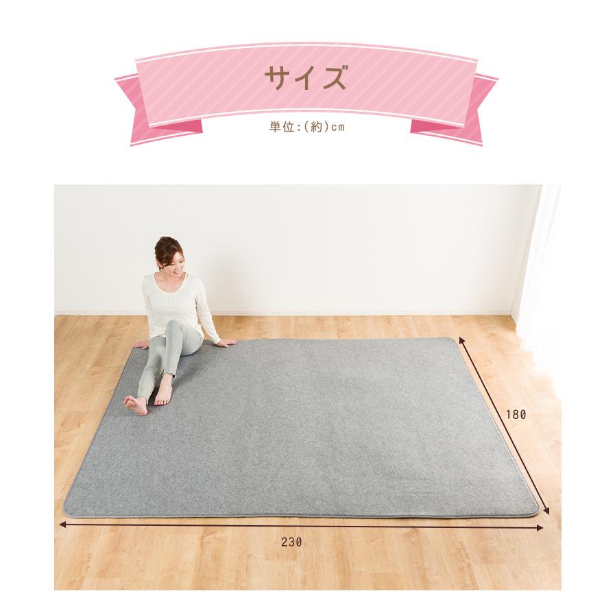 ラグパッド ラグ 下敷き 180×230cm ベースマット 9mm厚 ラグ用