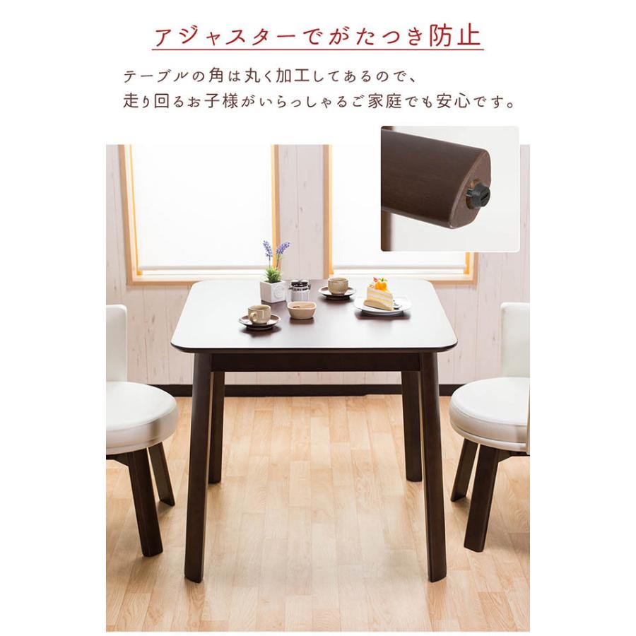 美しい ダイニングセット 5点セット 幅130 ダイニングテーブルセット 4人掛け テーブル チェア 椅子 4脚 カフェ風 クッション ファブリック Pvc 背もたれ 360回転 オープニング大放出セール Technet 21 Org