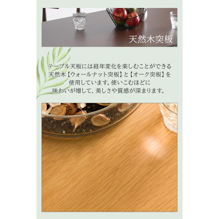 【新品】　特別価格　ダイニングテーブル 幅80cm テーブル 食卓 ダイニング 机 正方形 木製 木目調 無垢 角丸加工 省スペース あたたかみ 北欧風 単品 ダイニングテーブル 幅80cm テーブル 食卓 ダイニング 机 正方形 木製