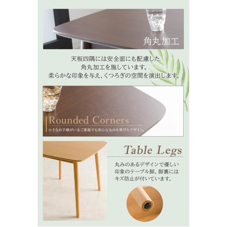 【新品】　特別価格　ダイニングテーブル 幅80cm テーブル 食卓 ダイニング 机 正方形 木製 木目調 無垢 角丸加工 省スペース あたたかみ 北欧風 単品 ダイニングテーブル 幅80cm テーブル 食卓 ダイニング 机 正方形 木製