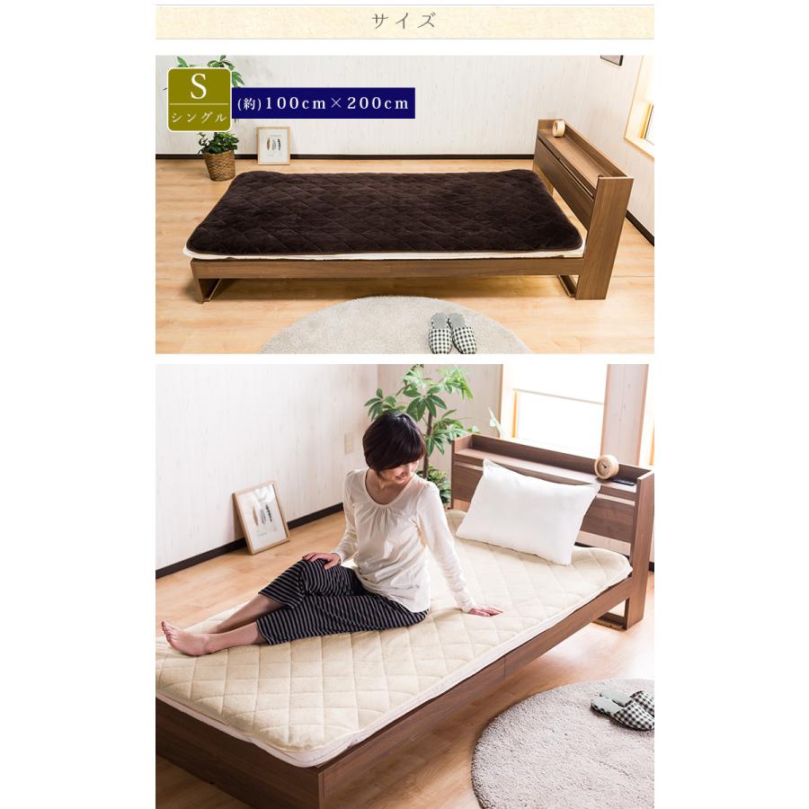 敷きパッド 2枚組 シングル 敷き布団 あったか シーツ 敷パッド 100×200cm フランネル 洗濯可能 フランネル生地 保温 滑らか ふんわり :uni6240:クラシト - 通販 - Yahoo!ショッピング 敷きパッド 2枚組 シングル 敷き布団 あったか シーツ 敷パッド 100×200cm フランネル 洗濯可能 フランネル生地 保温 滑らか ふんわり :uni6240:クラシト - 通販 - Yahoo!ショッピング