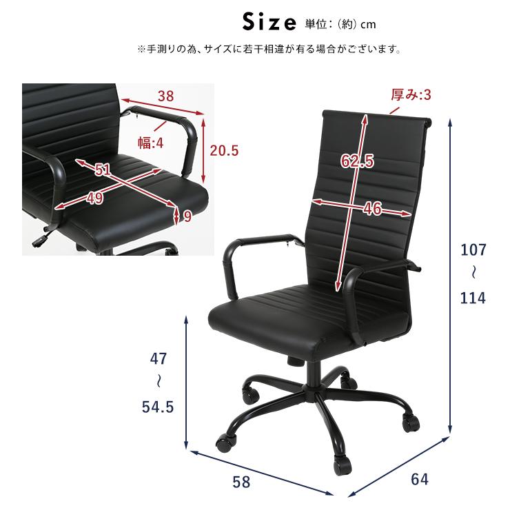 イームズ アルミナムチェア オフィスチェア パソコンチェア