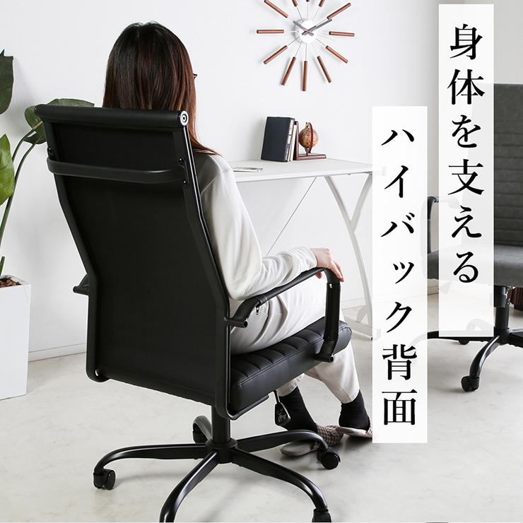 【新品】特別価格　イームズ アルミナムチェア オフィスチェア パソコンチェア ジェネリック リプロダクト チャールズ＆レイ・イームズ キャスターチェア イームズ アルミナムチェア オフィスチェア パソコンチェア