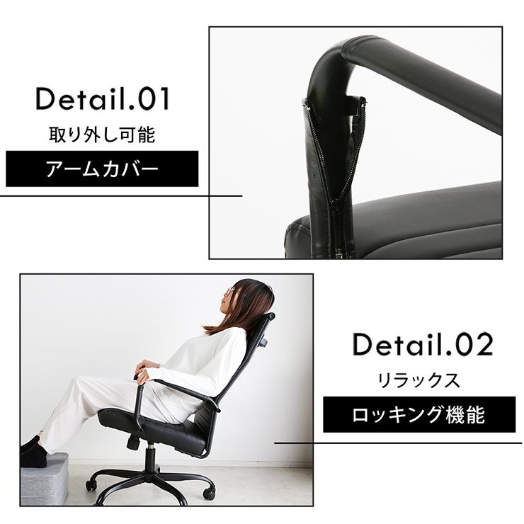 イームズ アルミナムチェア オフィスチェア パソコンチェア