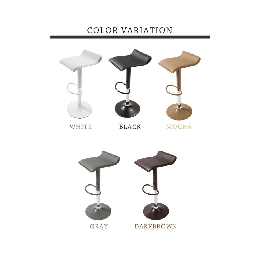 カウンターチェア バーチェア 昇降 360度回転 チェア キッチン