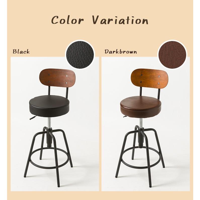 バースツール バーチェア コンパクト 背もたれ付き レザー調 高さ調節