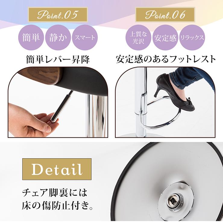 カウンターチェア 木製 バーチェア 2脚セット チェア クッション 左右