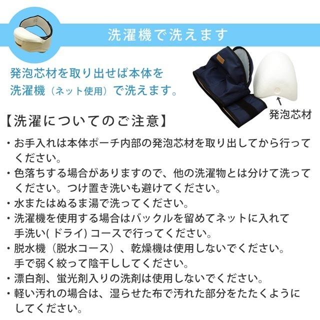 ヒップシート 抱っこひも 抱っこ紐 ウエストポーチ ベルト式 横抱き 対面 前向き 腰抱っこ 20kg 3歳頃 まで 赤ちゃん ベビー用品｜crasito｜11