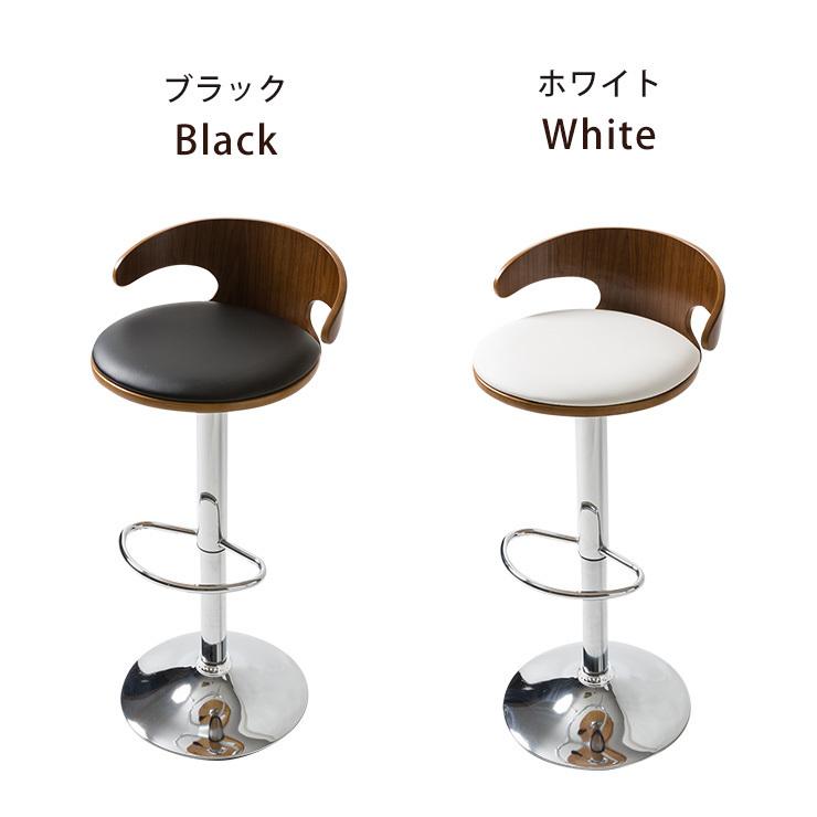 【2脚セット】 カウンターチェア ホルン 木製 シンプル コンパクト バーチェア カウンターチェアー バーチェアー チェア|crasito|02