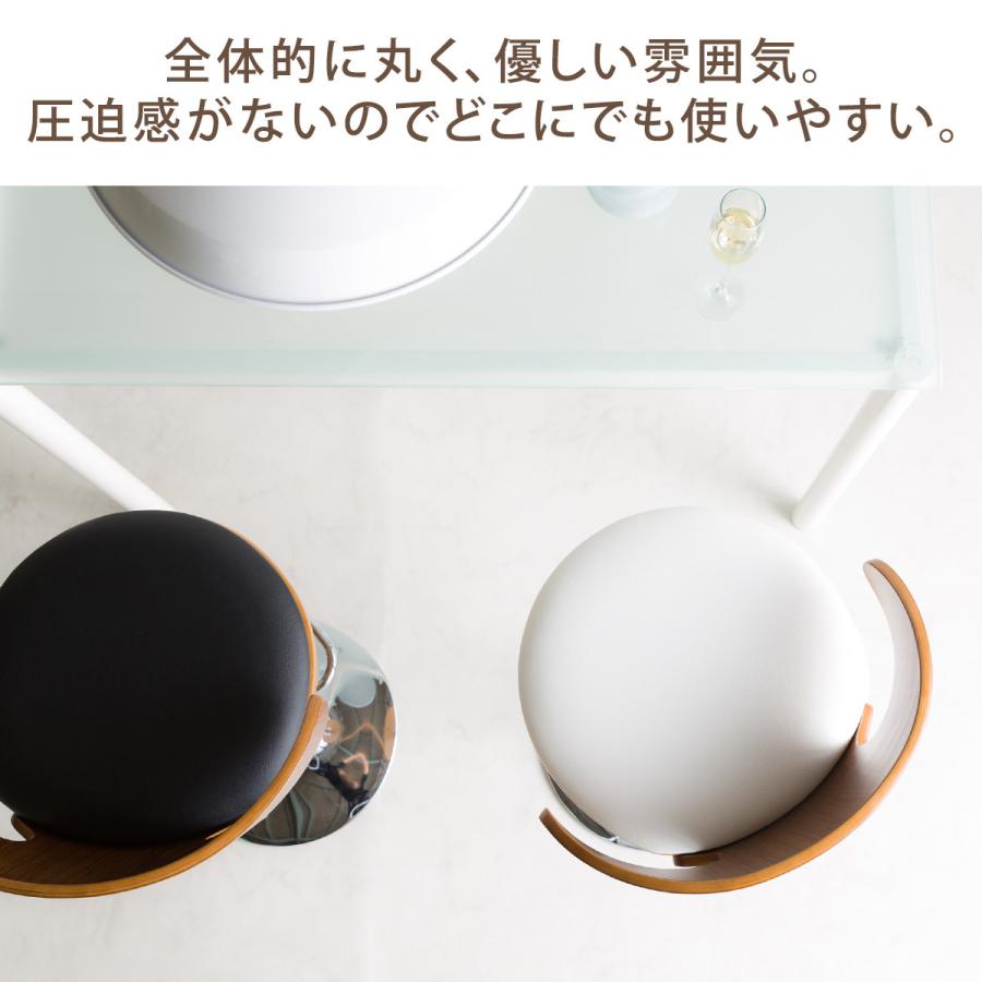 【2脚セット】 カウンターチェア ホルン 木製 シンプル コンパクト バーチェア カウンターチェアー バーチェアー チェア|crasito|05