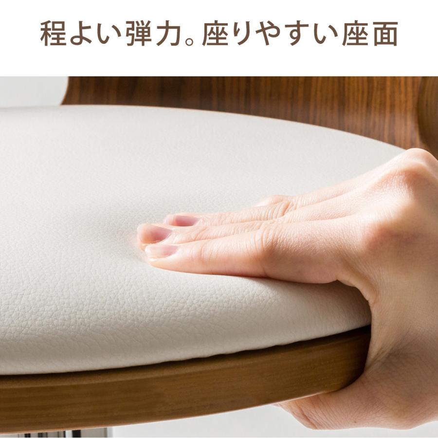 【2脚セット】 カウンターチェア ホルン 木製 シンプル コンパクト バーチェア カウンターチェアー バーチェアー チェア|crasito|07