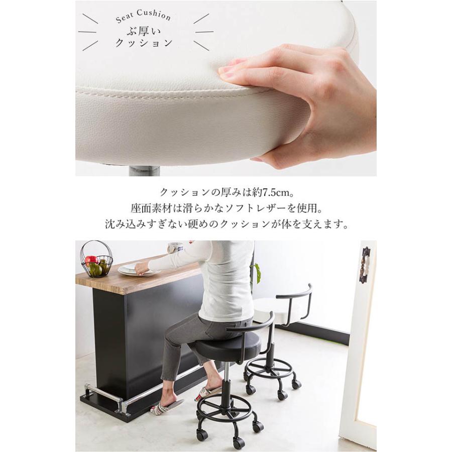 2脚セット サロンチェア ドクターチェア ドクタースツール ワーク