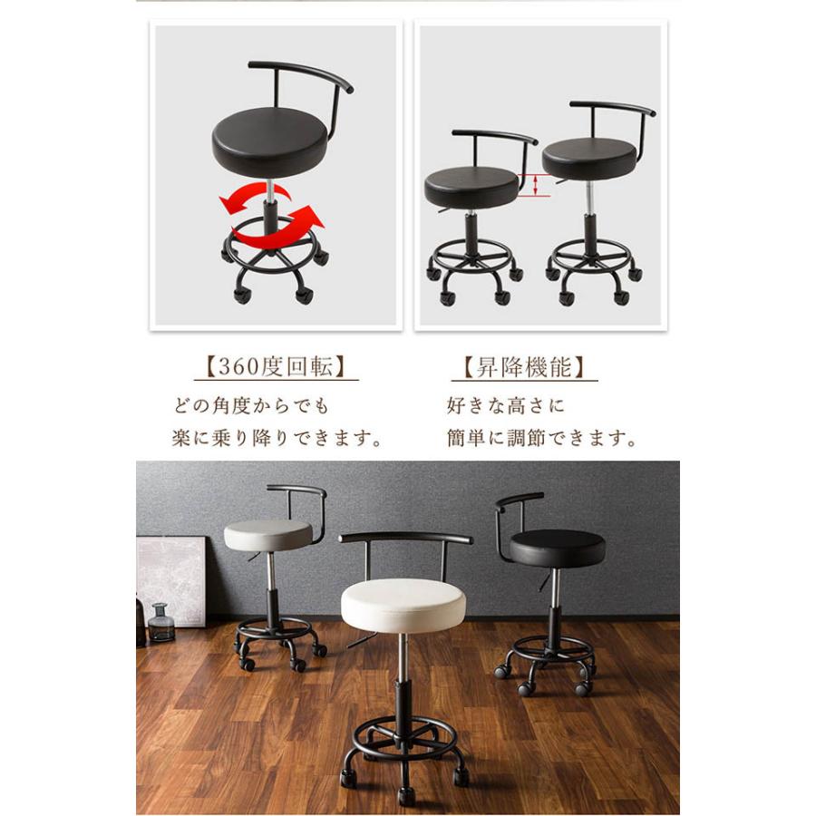 2脚セット サロンチェア ドクターチェア ドクタースツール ワーク