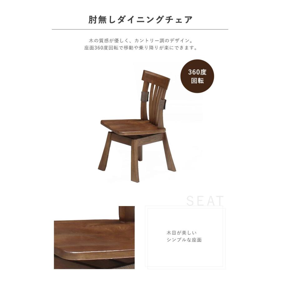 ダイニングセット ダイニング 4人 幅165cm 4点セット 高級感 重厚感 