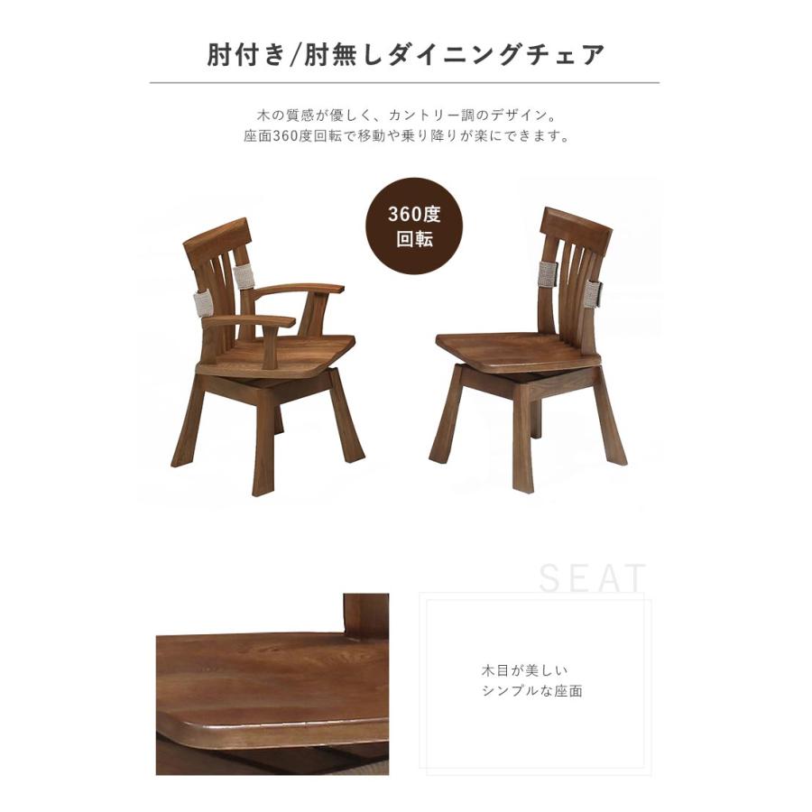【お取引決定】ダイニングチェア　6脚セット　アンティーク風　布張り ダイニングセット ダイニング 6人 幅190cm 6点セット 高級感 重厚感