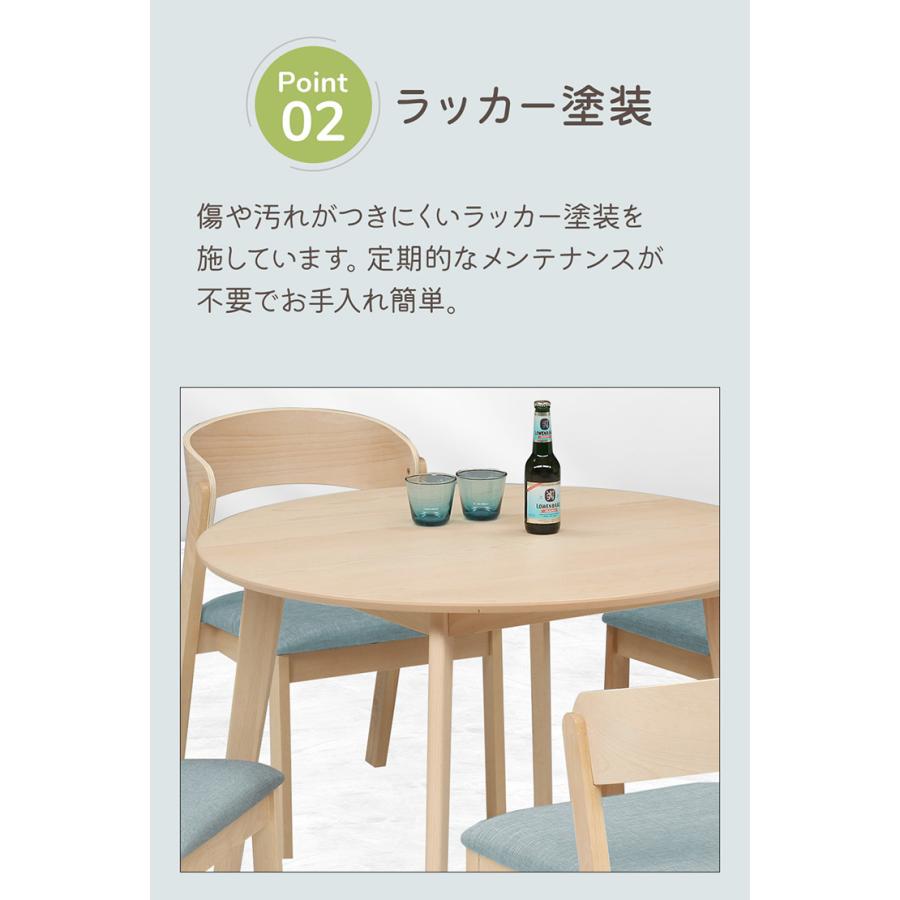 ダイニングテーブル直径100センチ LOPZ 100円形ダイニングテーブル 100丸テーブル 幅100センチ 一本脚