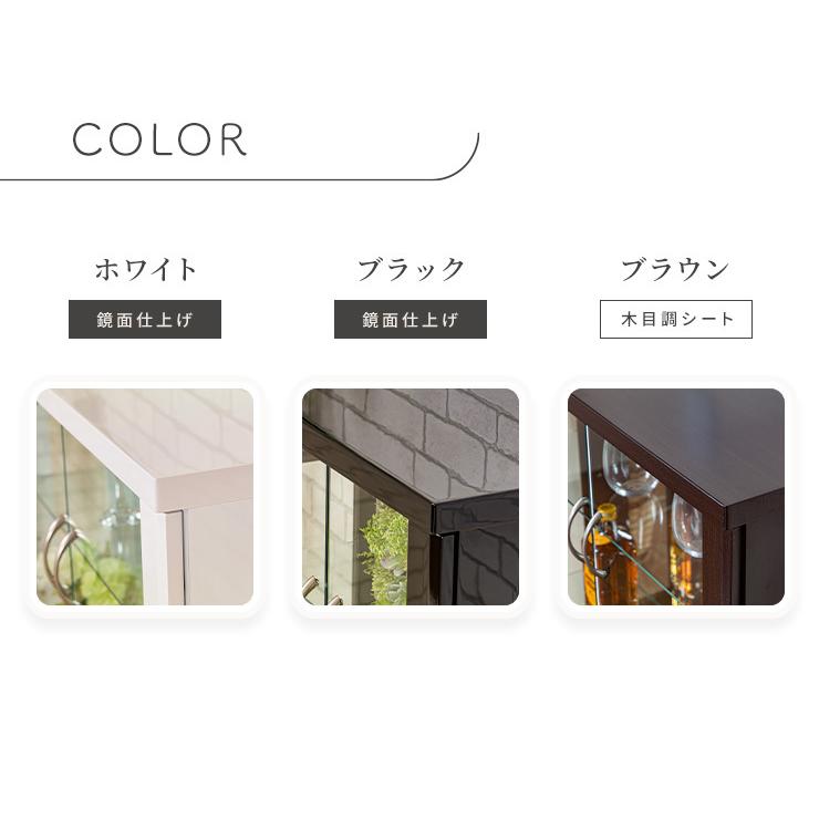 コレクションボード コレクションケース 3段 幅50cm 高さ85cm ガラスケース コレクション 収納 インテリア ラック ディスプレイ_4