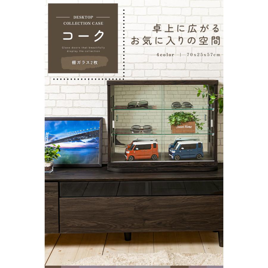 コレクションボード】ニトリ 10段 棚ガラス9枚 ガラスコレクション