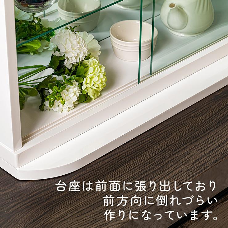 コレクションケース 卓上 幅70cm コレクションボード 高さ75cm