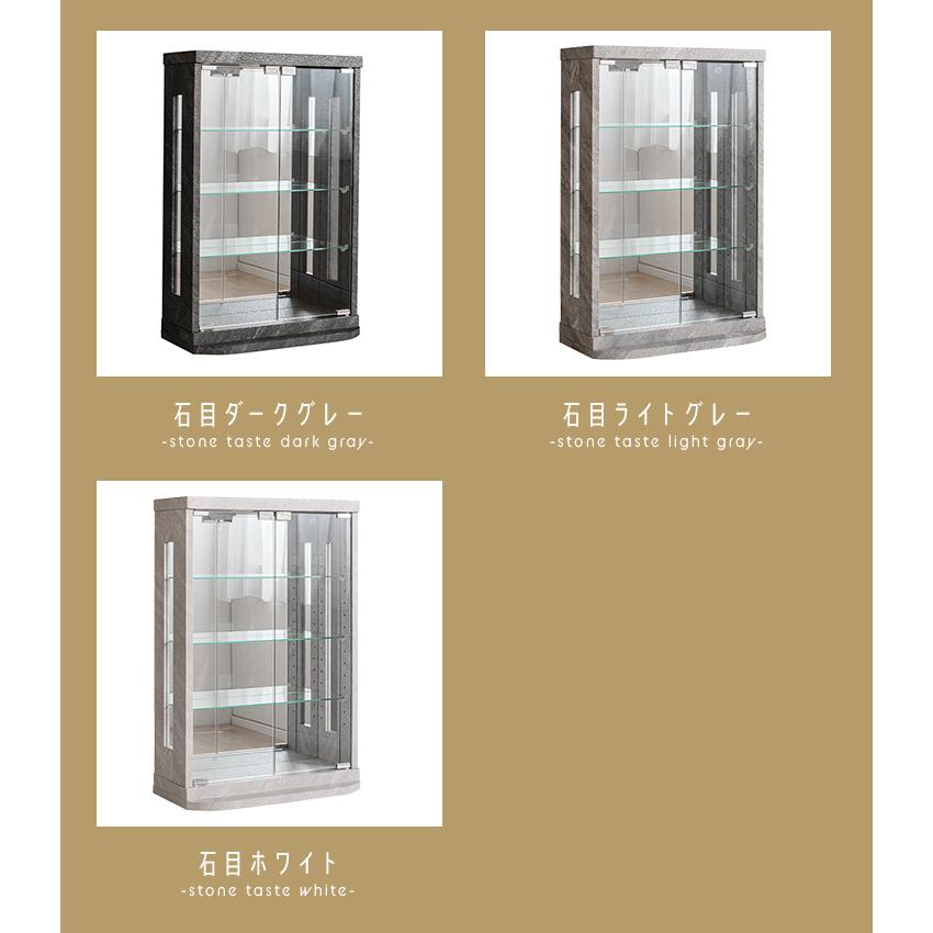 コレクションケース 卓上 幅50cm コレクションボード 高さ75cm