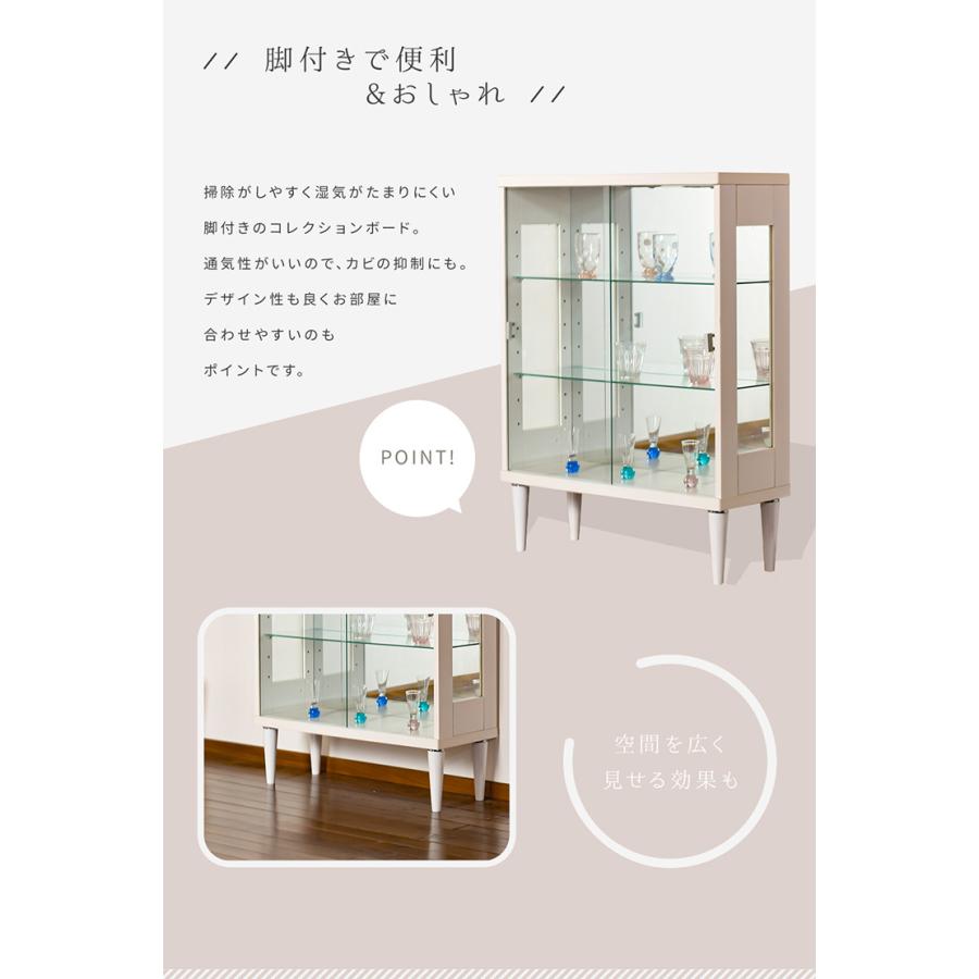 【メルカリ限定価格】コレクションボード 75cm 幅 コレクションケース コレクションボード 幅75cm 高さ100cm ガラス