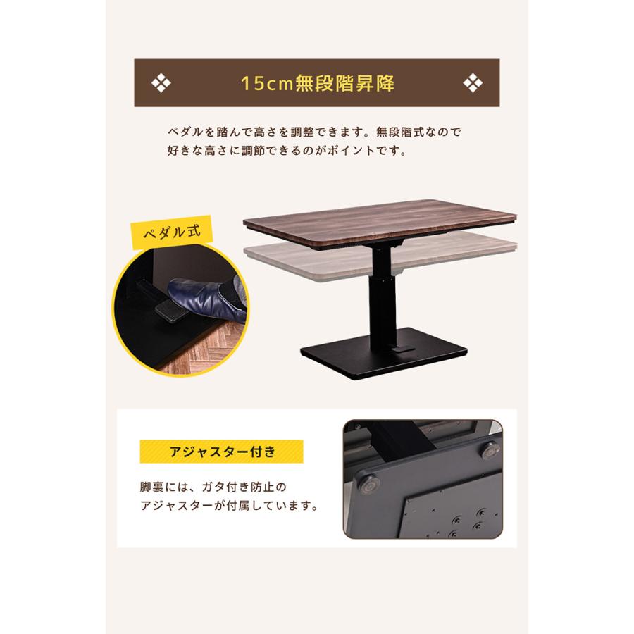 国産こたつテーブル市松柄120ハロゲンヒーター付き こたつ 昇降テーブル こたつテーブル 幅120cm ハイタイプ 長方形