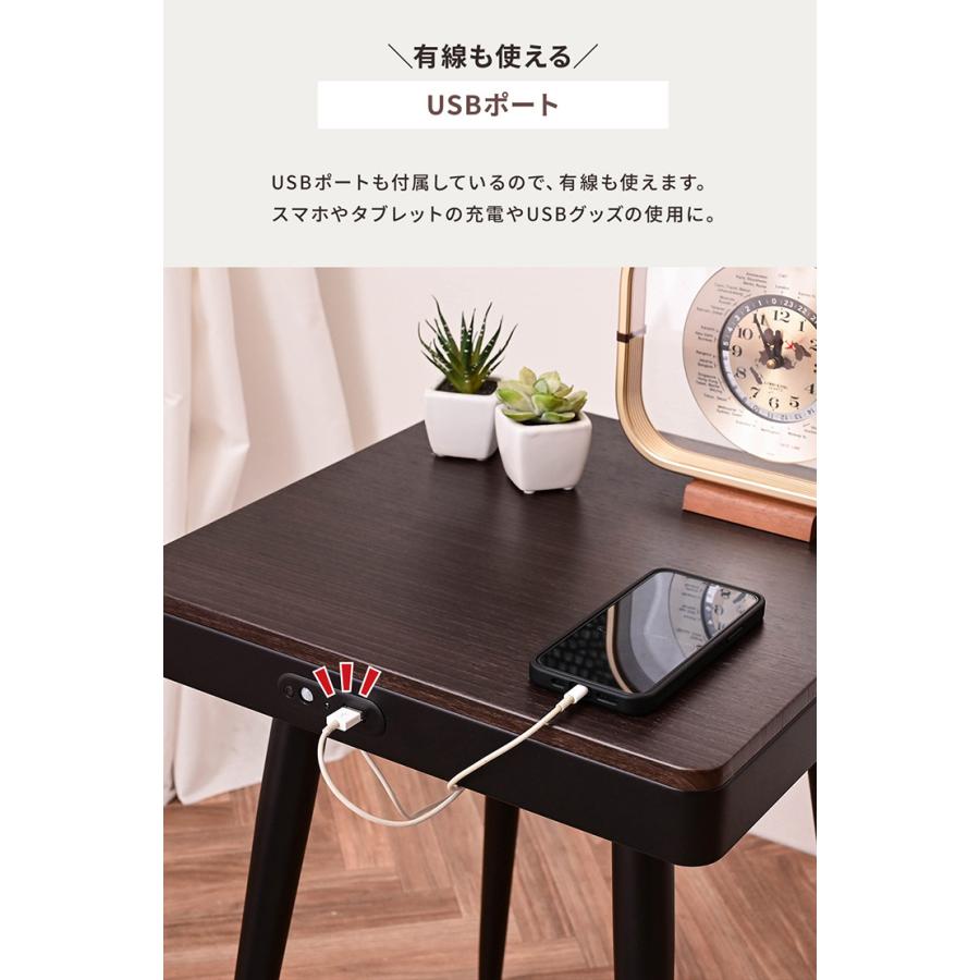 サイドテーブル ナイトテーブル 木目 幅40cm スピーカー付き Bluetooth