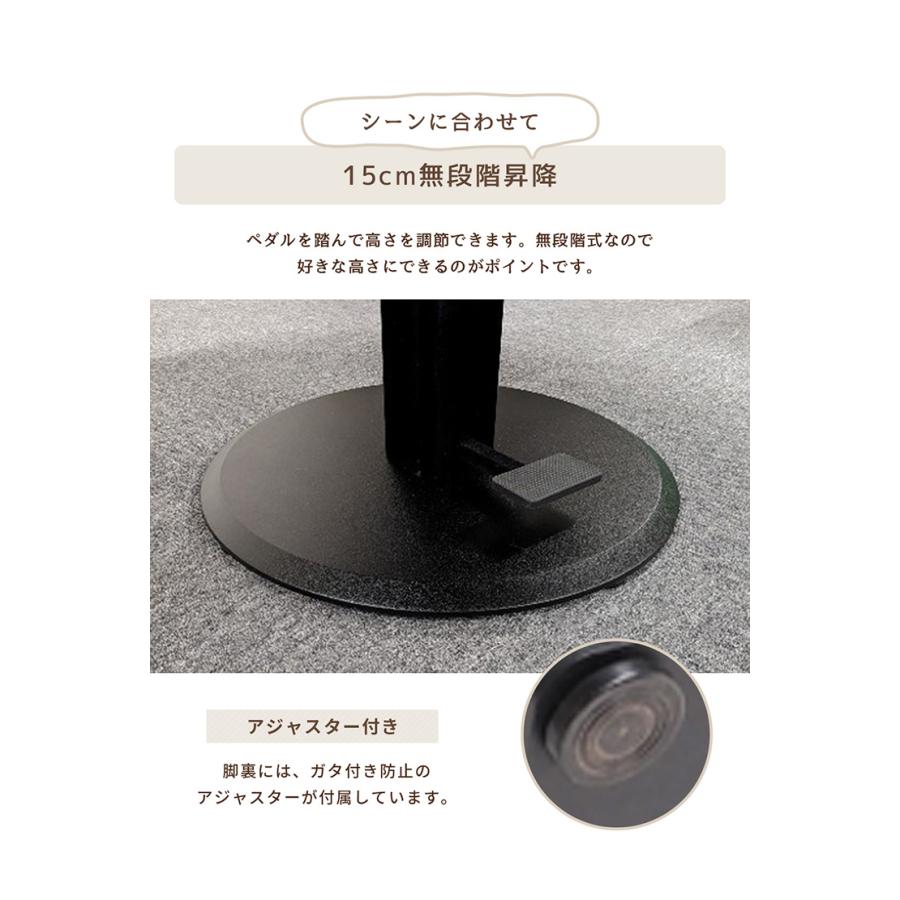 昇降式 こたつセット 100cm 丸型 円型 2点セット 掛け布団 高さ調節