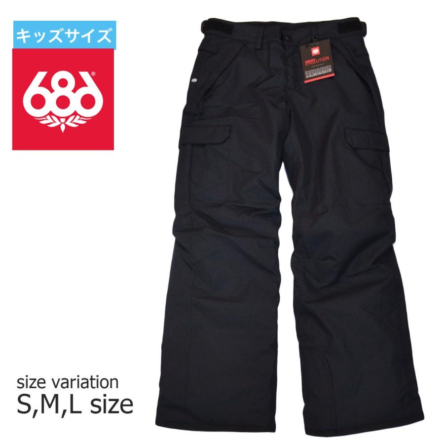 686 ロクハチロク 18-19 NEW モデル パンツ KIDS 子供服 スノーボードウェア スノーボード Infinity Cargo Ins PANTS SNOW WEAR 正規品 BLACK｜crass