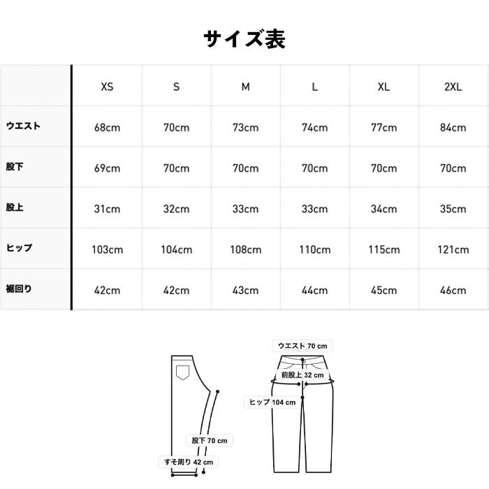 adidas（アディダス） スケートボーディング ジャージ パンツ トラック