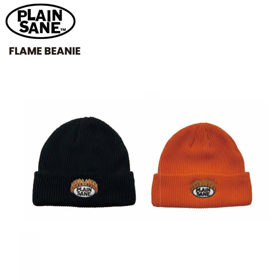 VOLCOM（ボルコム） 22-23 VOLCOM AP HAND KNIT BEANIE BLACK DARK TEAK ビーニー キャップ ...