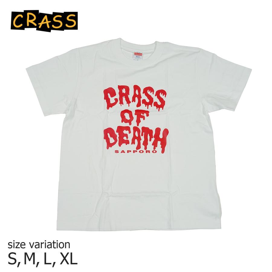 CRASS Tシャツ　オリジナル　半袖　スケーボー　スケートTシャツ｜crass