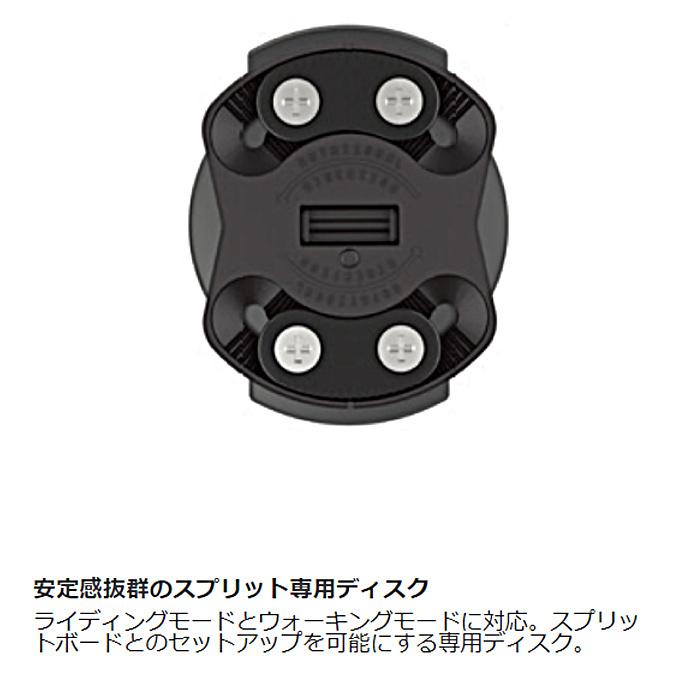 UNION BINDING ユニオン 20-21 EXPEDITION FC BLACK スノーボード