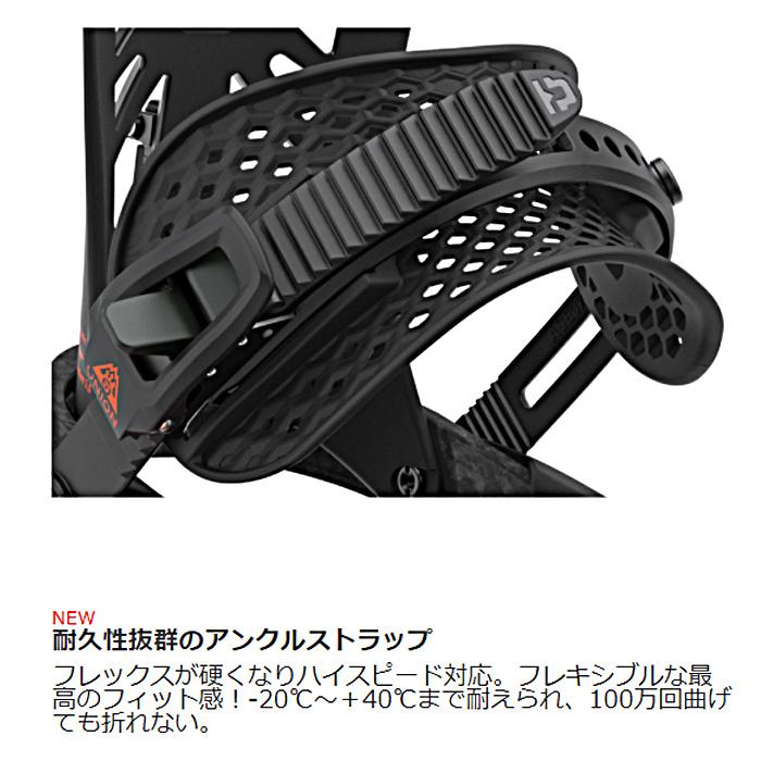 UNION EXPEDITION 【スプリットビンディング】 Explorer Splitboard Bindings | Union Binding Company – Union