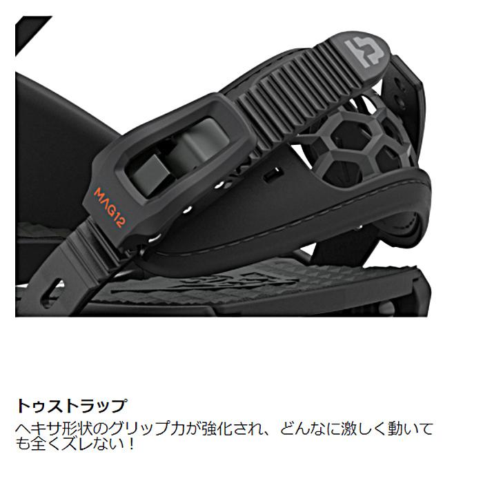 UNION BINDING UNION ユニオン 20-21 EXPEDITION FC BLACK