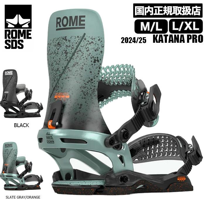 ROME SDS KATANA ビンディング M/L ROME SDS KATANA AW FASE / TEAM ( 25-26 2026 ) ローム カタナ