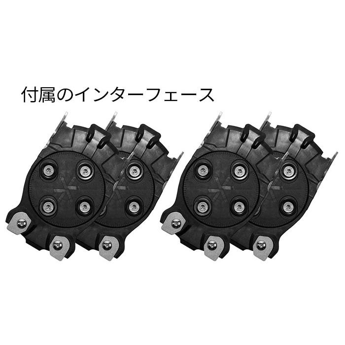 Karakoram Recon Split カラコラム リーコン スプリット