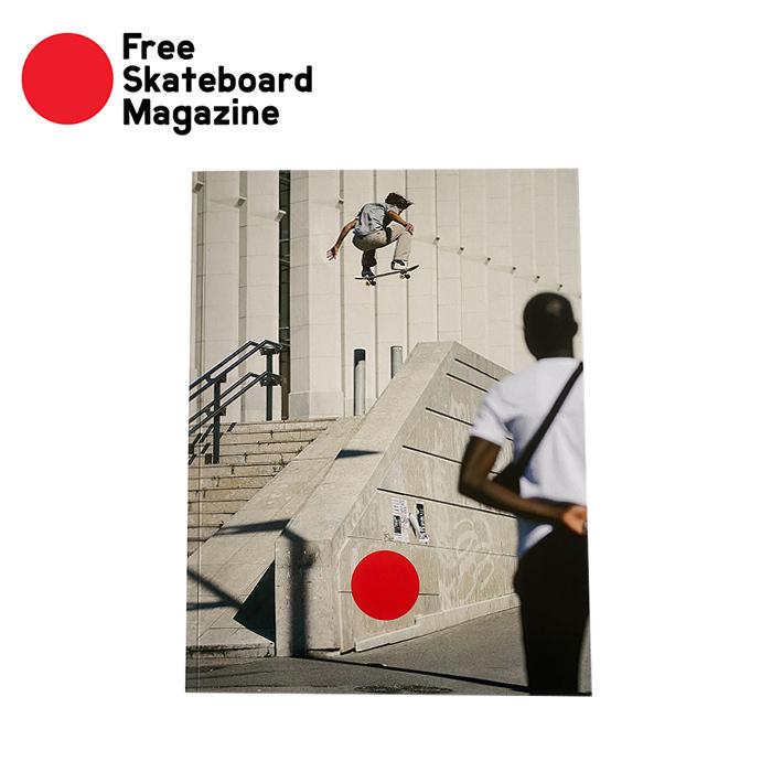 Free Skateboard Magazine ISSUE 33 フリースケートボードマガジン 本