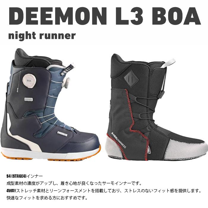 DEELUXE 24-25 ディーラックス DEEMON L3 BOA S4 ディーモンボア