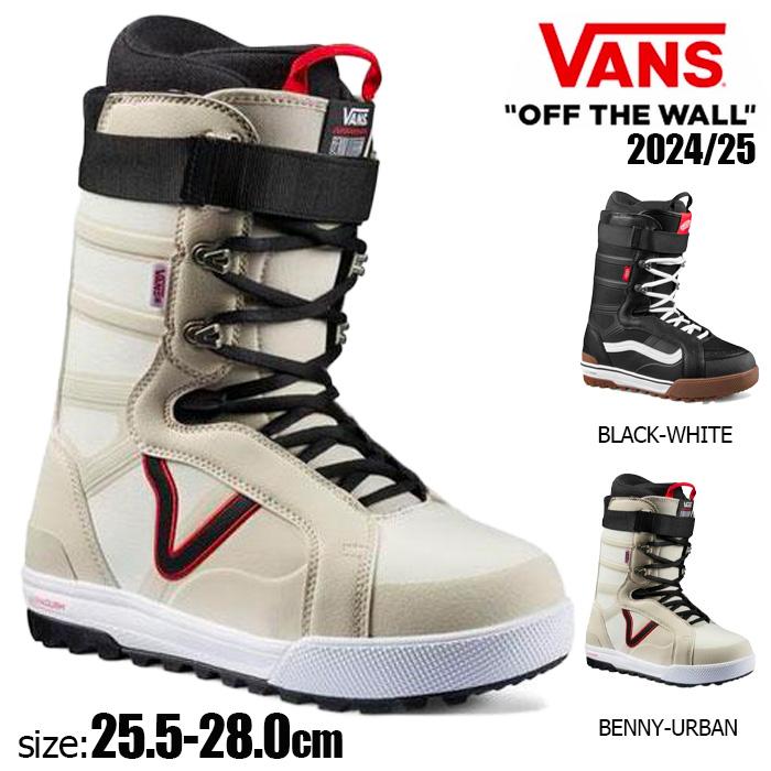 VANS 24-25 ヴァンズ バンズ ブーツ Hi-Standard Pro スノボー