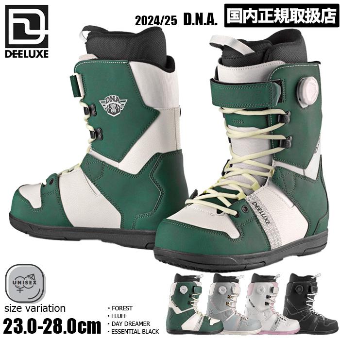 DEELUXE（ディーラックス） 24-25 DEELUXE DNA S2 ディー
