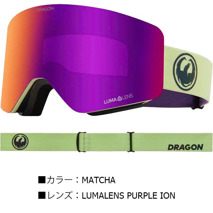ドラゴン（DRAGON） 24-25 DRAGON ゴーグル スノボー NFX MAG エヌエフ