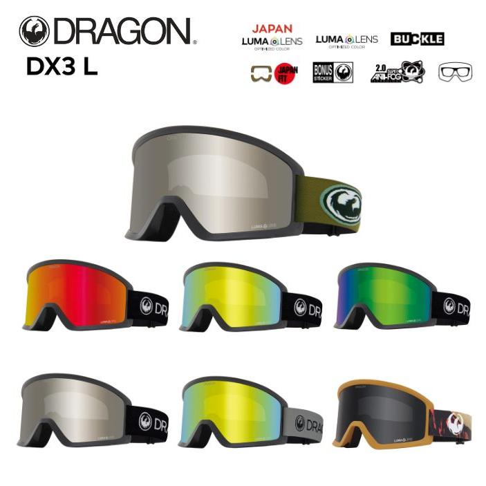 ドラゴン（DRAGON） 25-26 DRAGON ゴーグル DX3 L ジャパン フィット